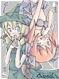 2005/10/08 (Sat) 02:12