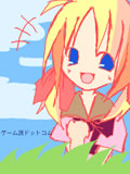 扉絵