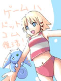 扉絵
