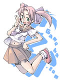 あーねすと様