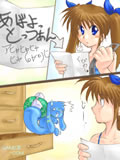 猿様