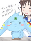 箱太郎