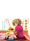 KAZU様より