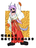 ゆうり軍曹様より