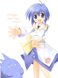香月☆一様より