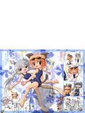 くるくる様寄贈