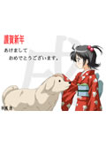 11枚目