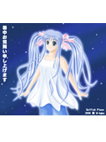M-taka様より