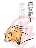 ゆきかず様より