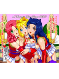 華凌かるい様より