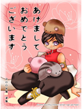 gyoku様