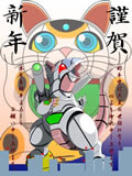 T@ka-C（たかのし)様