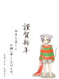 出水マサキ様