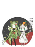 hill様