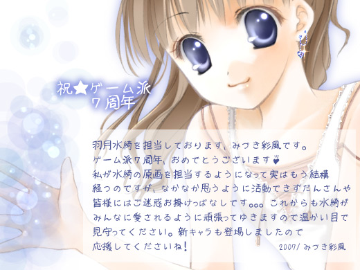 �����胁�b�Z�[�W