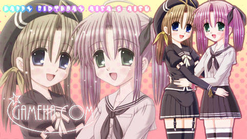 2009年四季君誕生日おめでとう