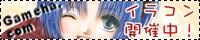 200*40バナー
