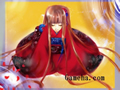 姫凛さん