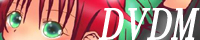 DVDM さん（ID：GS27987）