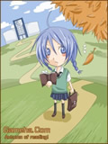 銀月梨菜