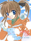 GC2005年冬扉絵05枚目 水綺