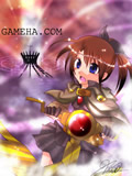 GC2005年冬扉絵07枚目 水綺
