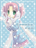 GC2005年冬扉絵10枚目 愛珠