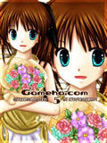 GC2005年春扉絵11枚目 梨菜&箱太郎