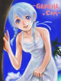 蒼次郎様投稿