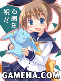 トップデザイナー