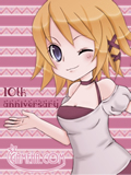 2010年:10周年 イア