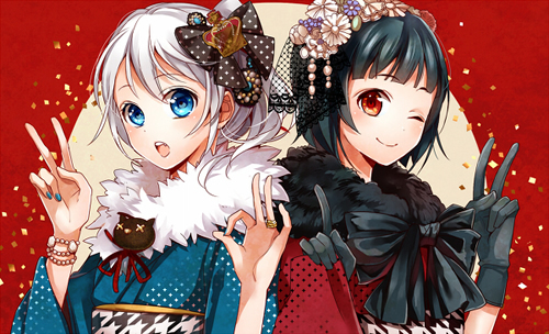 アイドル募集