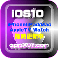 appXvr.com - Apple・iOS・iPhone・iPadなど各種毎日更新 -