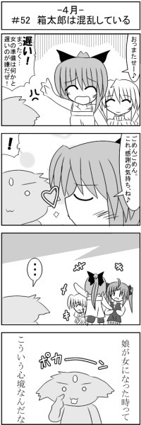 �S�R�}��i
