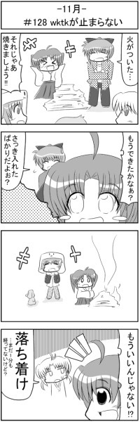 第128話