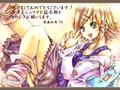 ジュリア・メモリアル