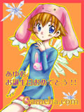 神月あゆむ