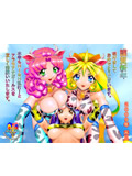 華凌 かるい様