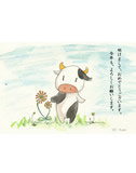きまぐれネコ屋様