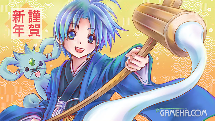 2020/01 りと先生描き下ろしイラスト 2020/01 りと先生描き下ろしイラスト