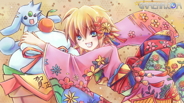 2021/01 りと先生描き下ろしイラスト 2021/01 りと先生描き下ろしイラスト