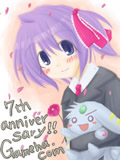 扉絵09枚目