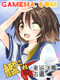 くるみるく