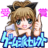 セクション1