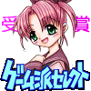 セクション2