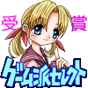 セクション3