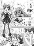サンプル3