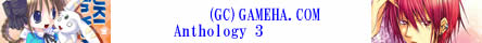 (GC)GAMEHA.COM Anthology3